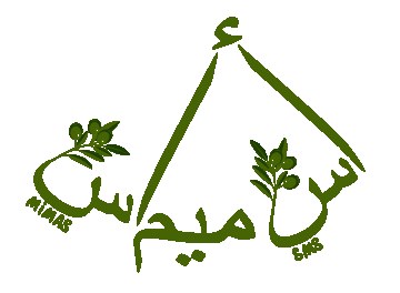 association MIMAS-SMS